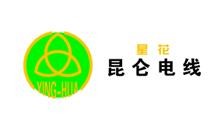昆侖電線(xiàn)